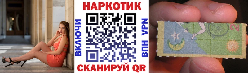 МДМА Велиж
