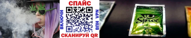 кракен сайт Велиж БУТИРАТ 99%