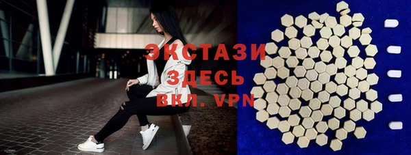 героин Белоозёрский