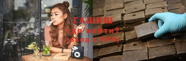 стаф Беломорск