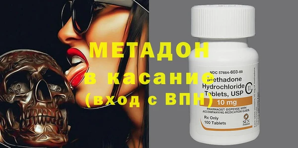 ECSTASY Белокуриха