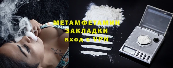 винт Богданович