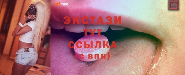 героин Белоозёрский