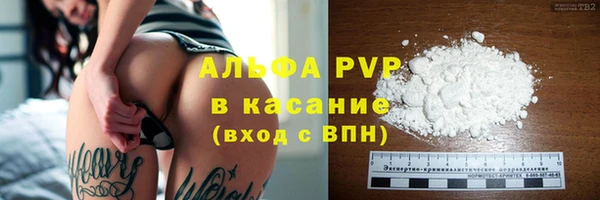 героин Белоозёрский