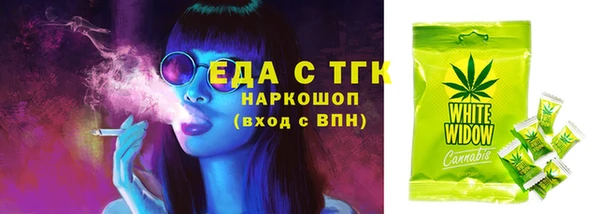 героин Белоозёрский