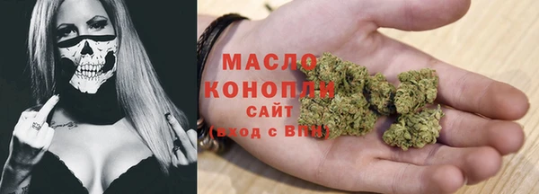 героин Белоозёрский