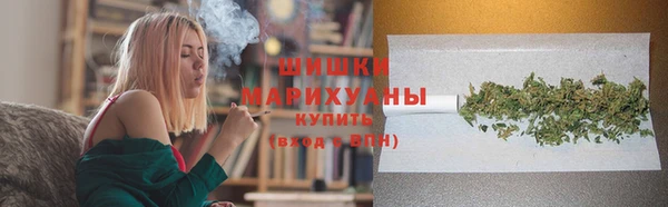 марки lsd Снежинск
