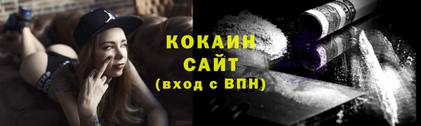 героин Белоозёрский