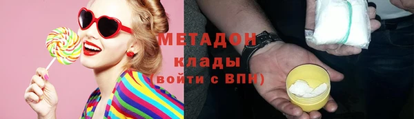 героин Белоозёрский