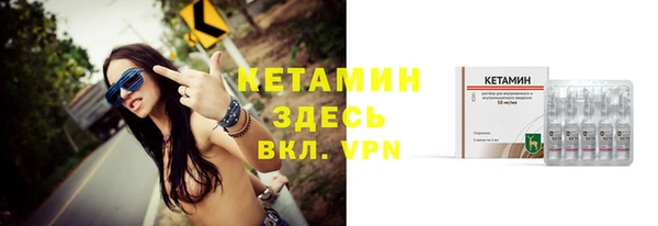 героин Белоозёрский