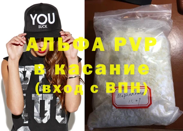 героин Белоозёрский