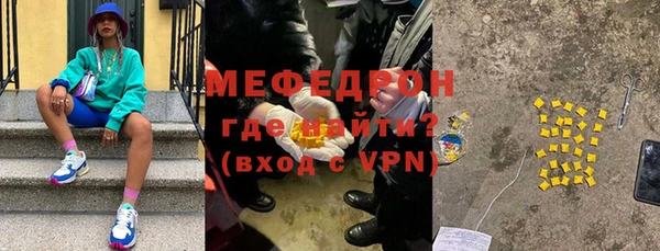 ECSTASY Белокуриха