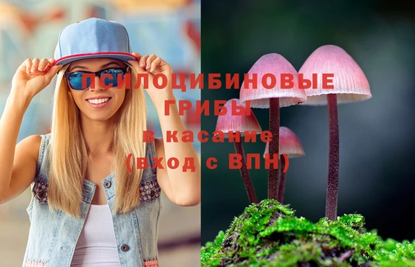 героин Белоозёрский