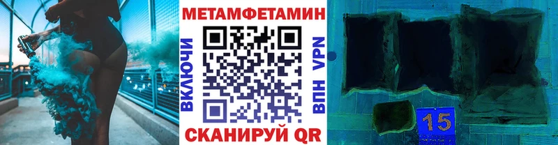 kraken зеркало  где купить наркоту  Велиж  Первитин кристалл 