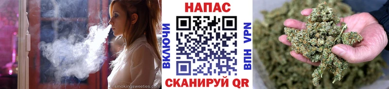 KRAKEN ссылки  наркота  Велиж  Марихуана AK-47 